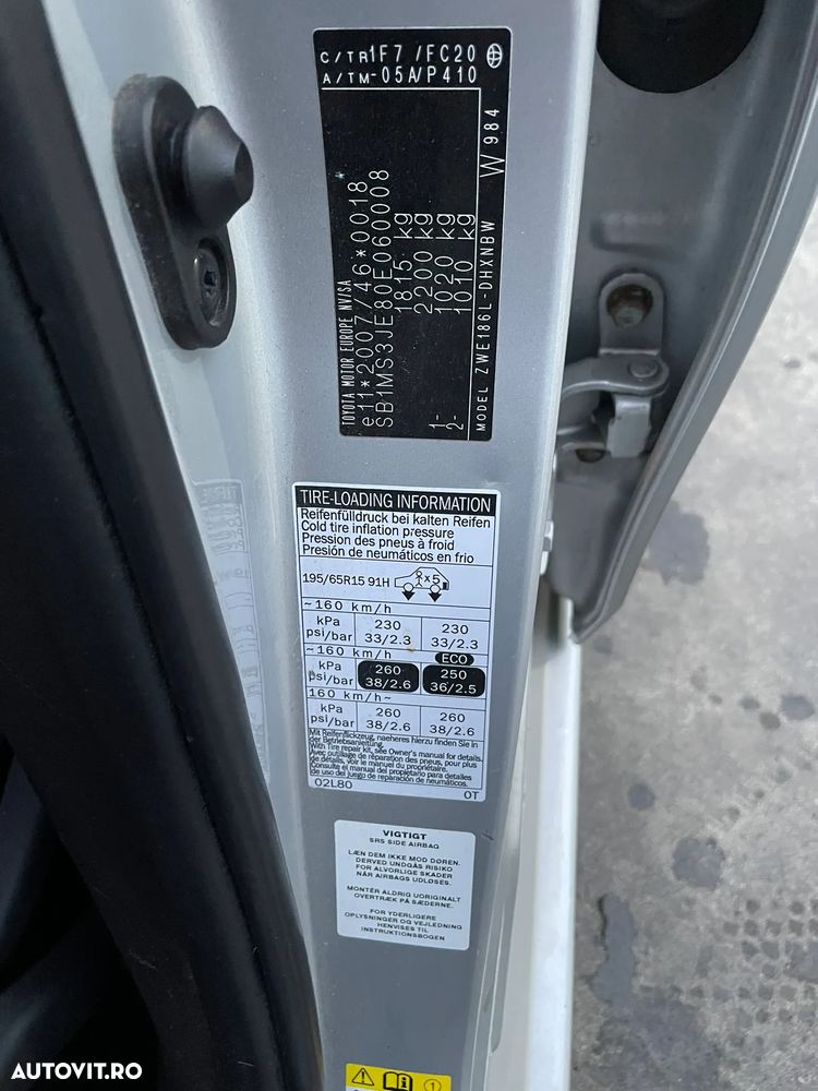 Toyota Auris - 23