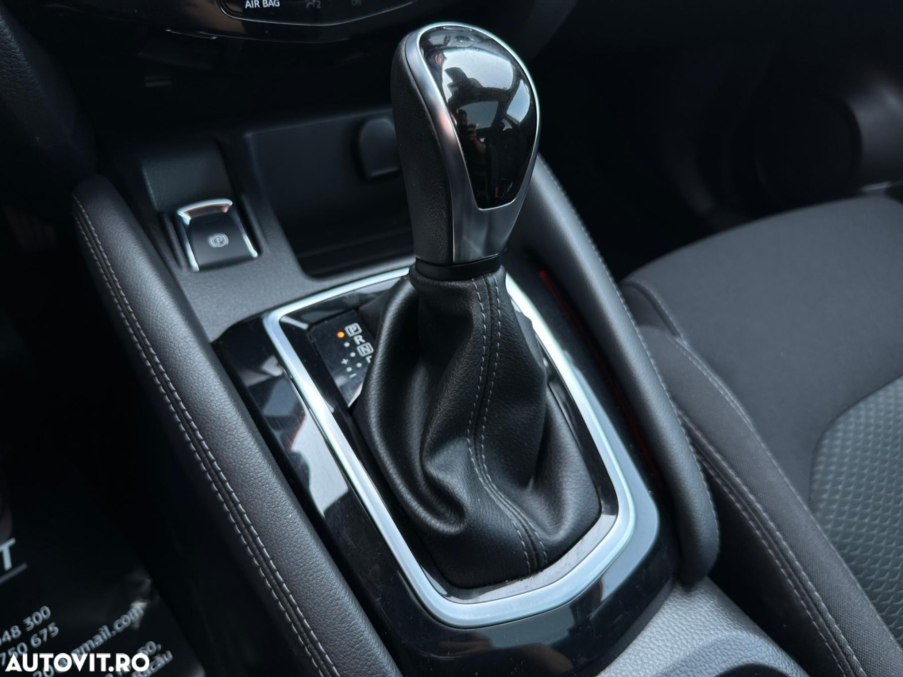 Nissan Qashqai - 12