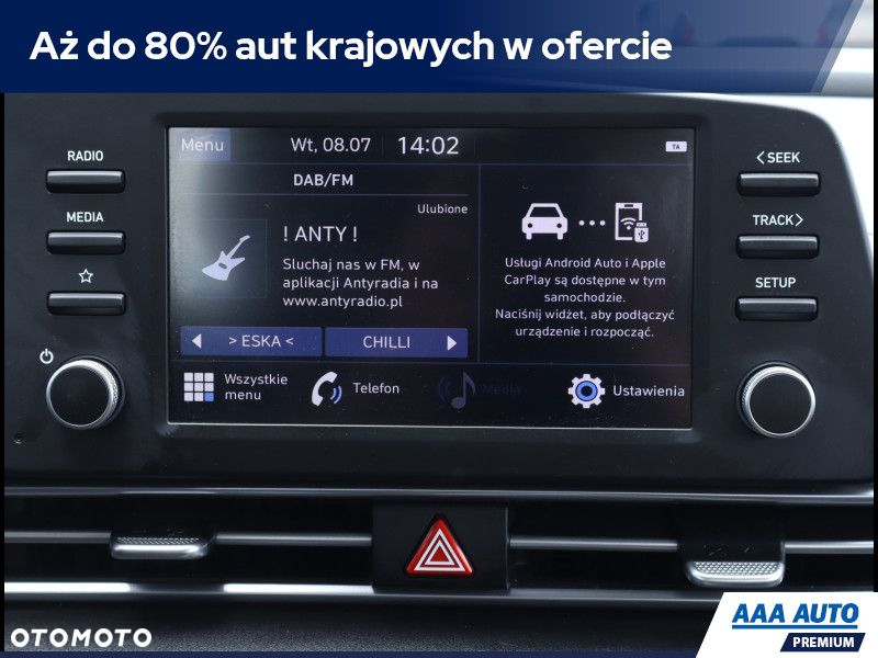 Hyundai Elantra - 13