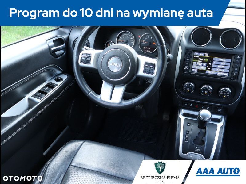 Jeep Compass - 8