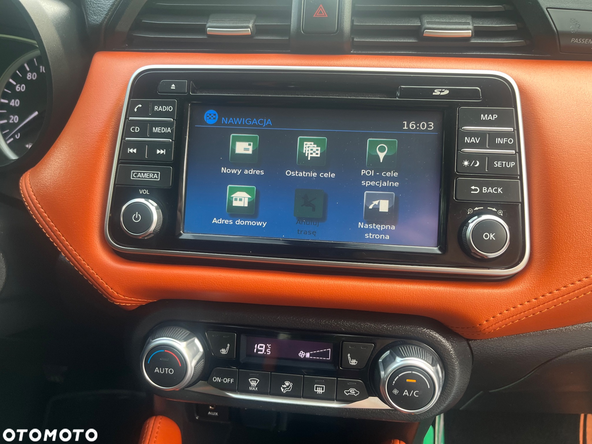 Nissan Micra - 32