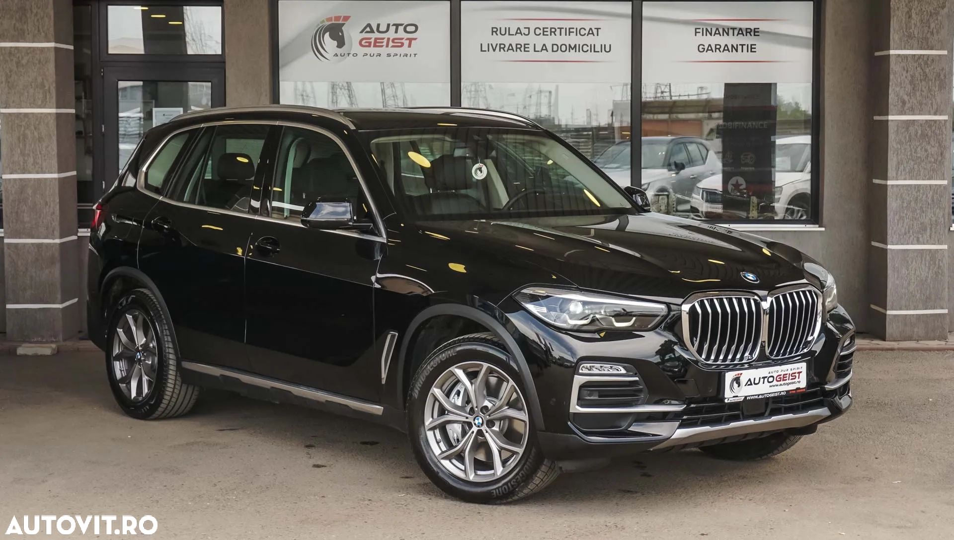 BMW X5 xDrive45e - 3