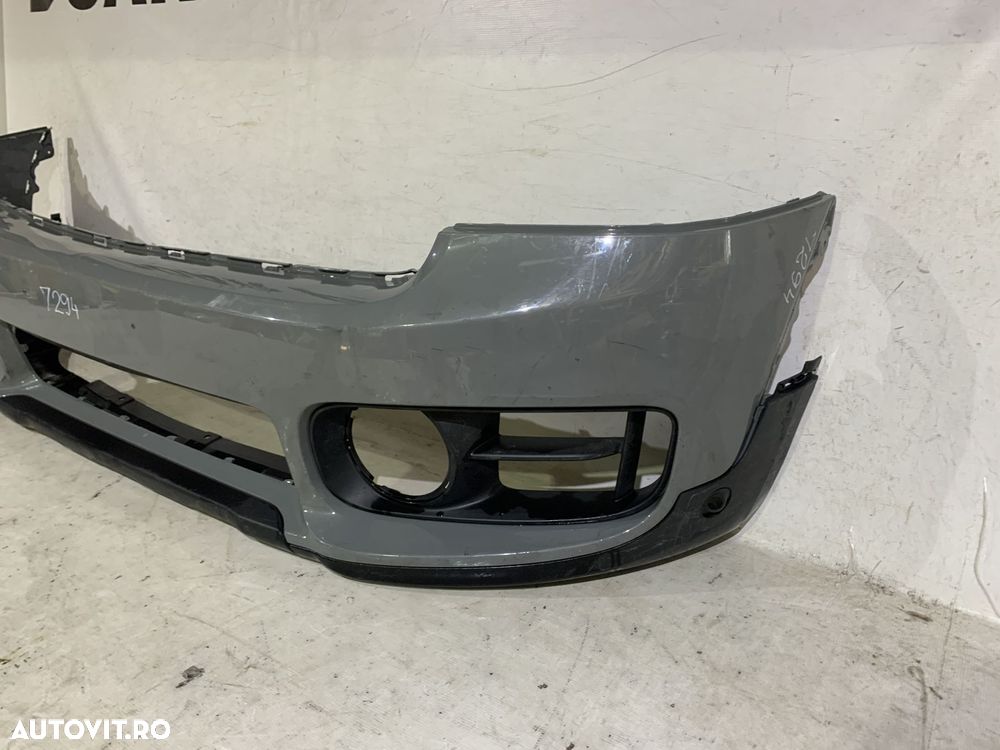 Bara fata Mini Cooper S-Sport Countryman F60, 2016, 2017, 2018, 2019, 2020, 2021, cod origine OE 51117390520. - 2