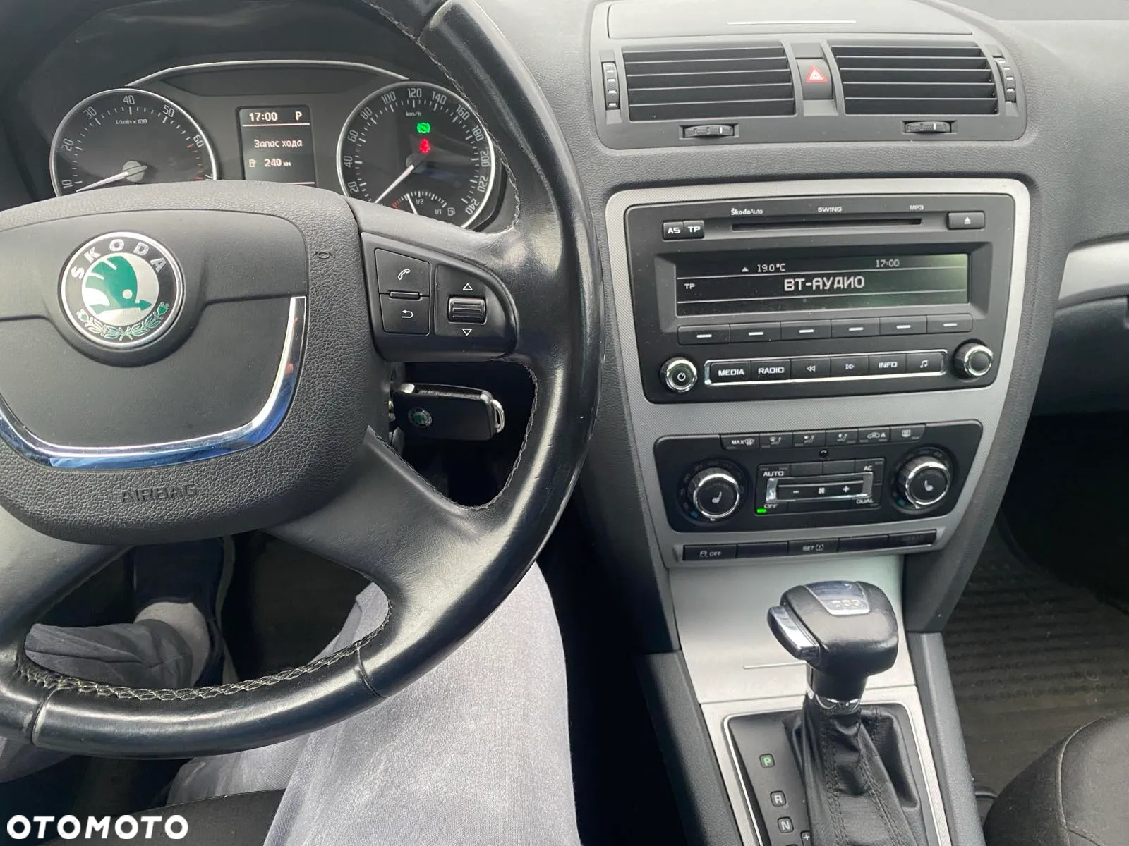 Skoda Octavia Combi 1.4 TSI DSG Elegance - 4