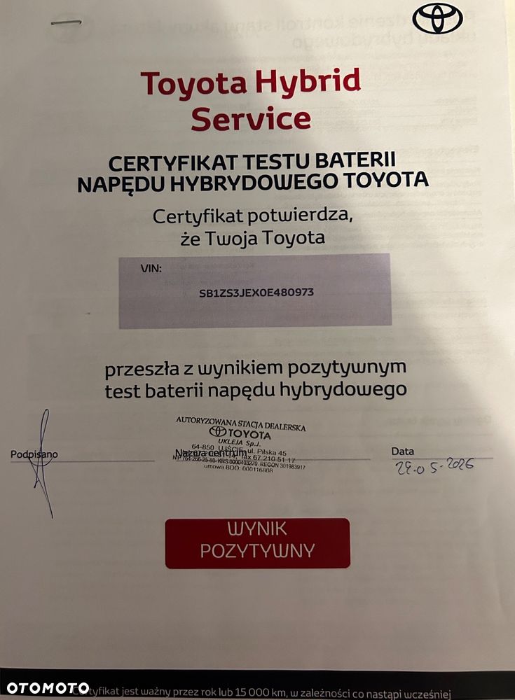 Toyota Auris - 17