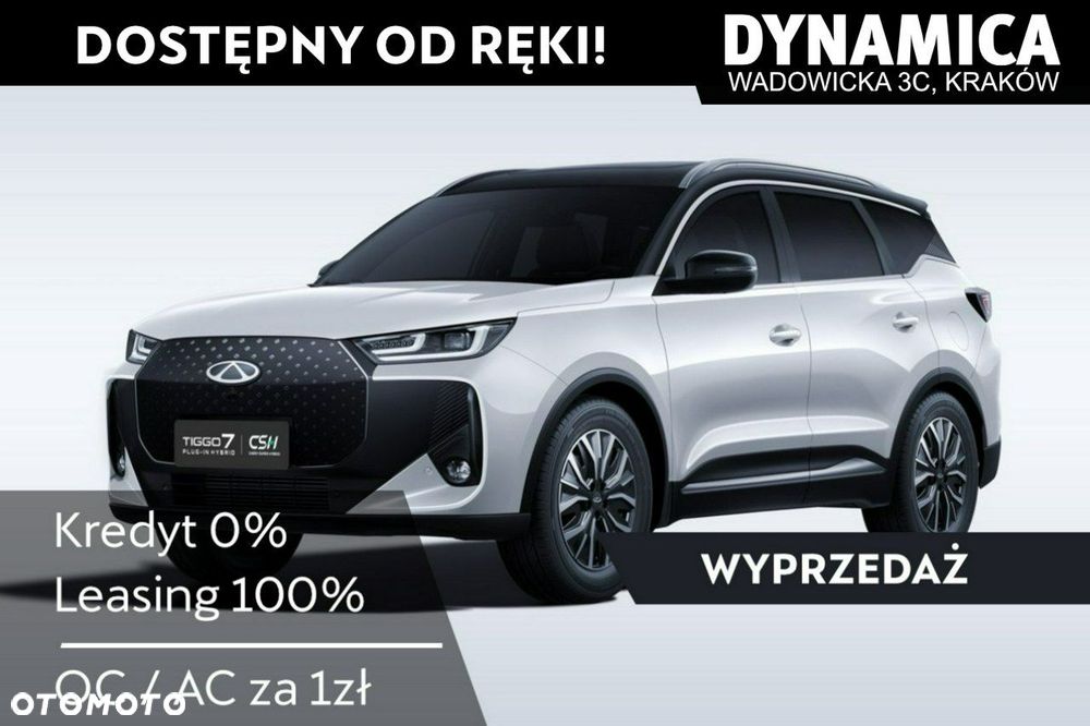 Chery Tiggo 7 - 1