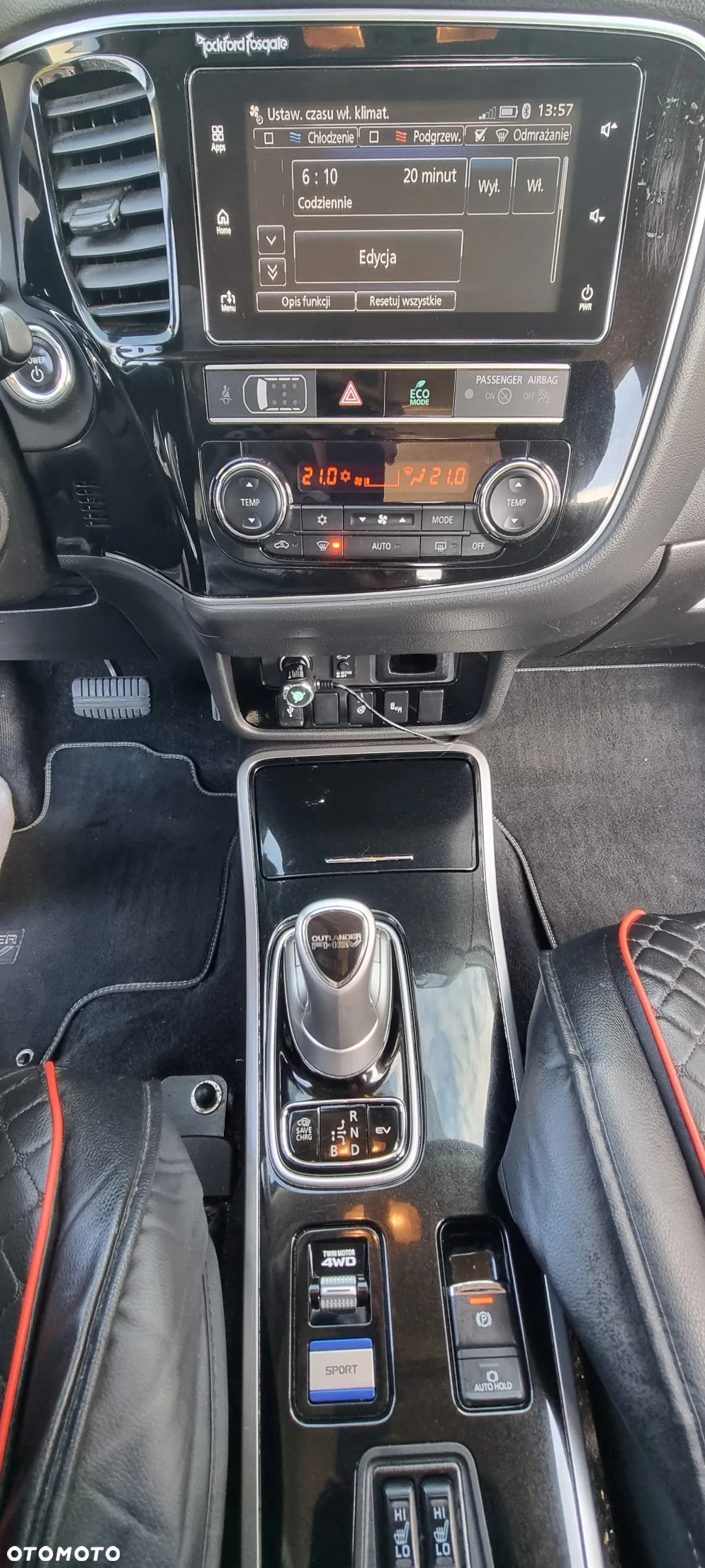 Mitsubishi Outlander - 16