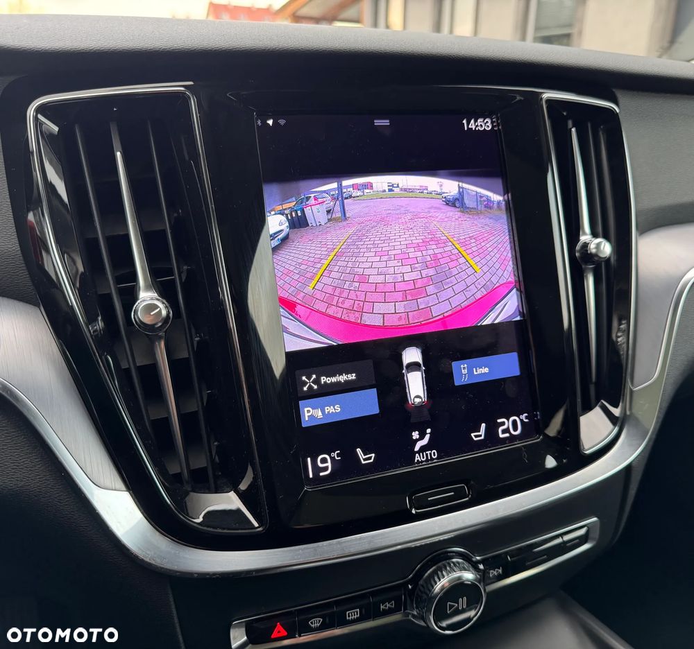 Volvo V60 B4 D Momentum Pro - 25