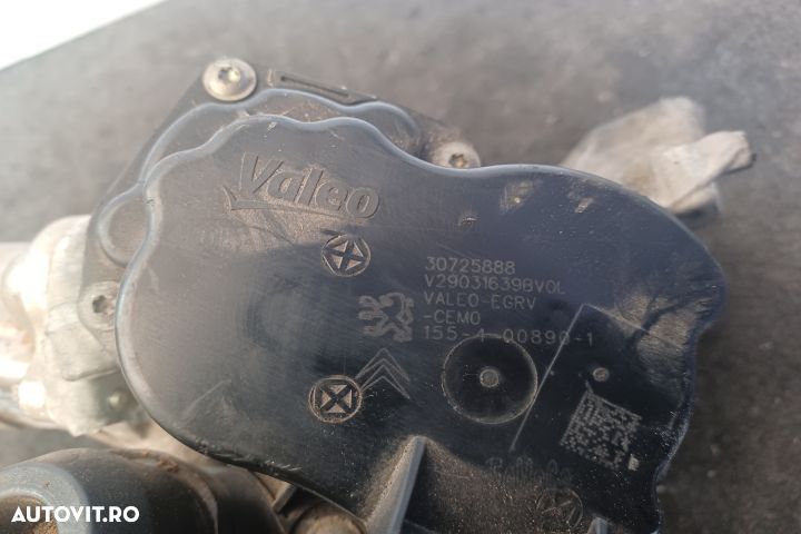 Racitor gaze V29004027 30725888 Ford Kuga 1 [2008 - 2013] Crossover 2 - 5