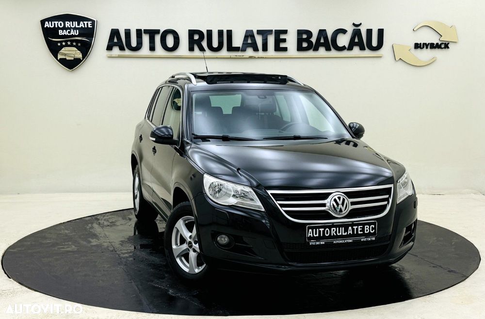 Volkswagen Tiguan - 3