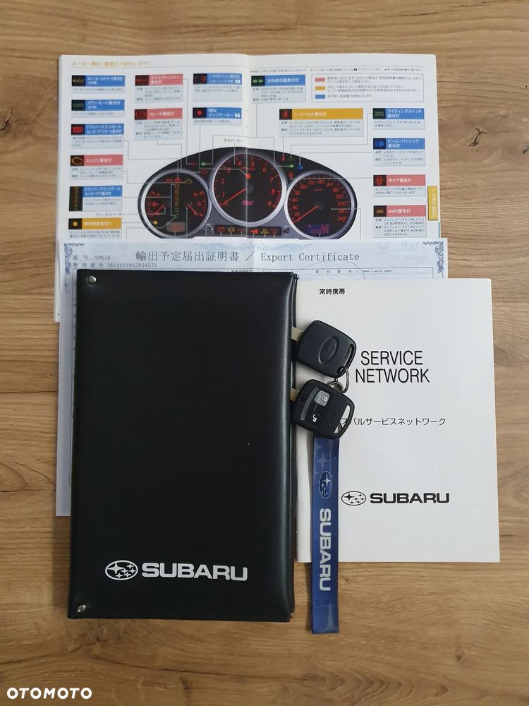 Subaru Impreza 2.0 WRX STI - 35