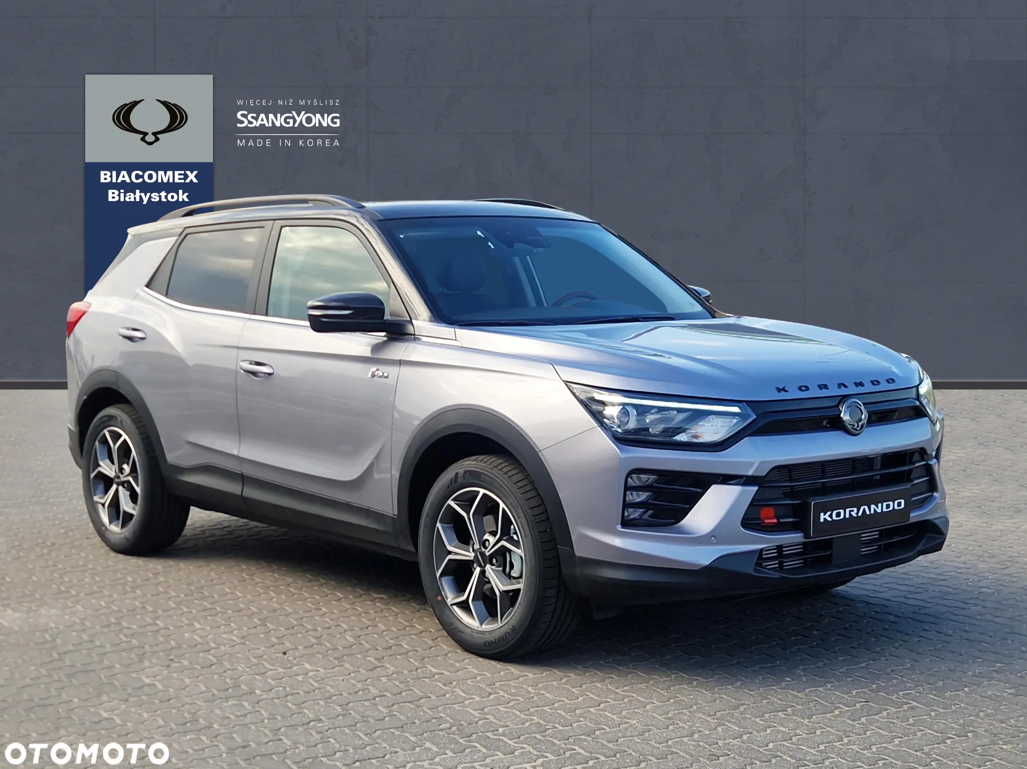 SsangYong/KGM Korando 1.5 T-GDI Adventure 2WD - 7