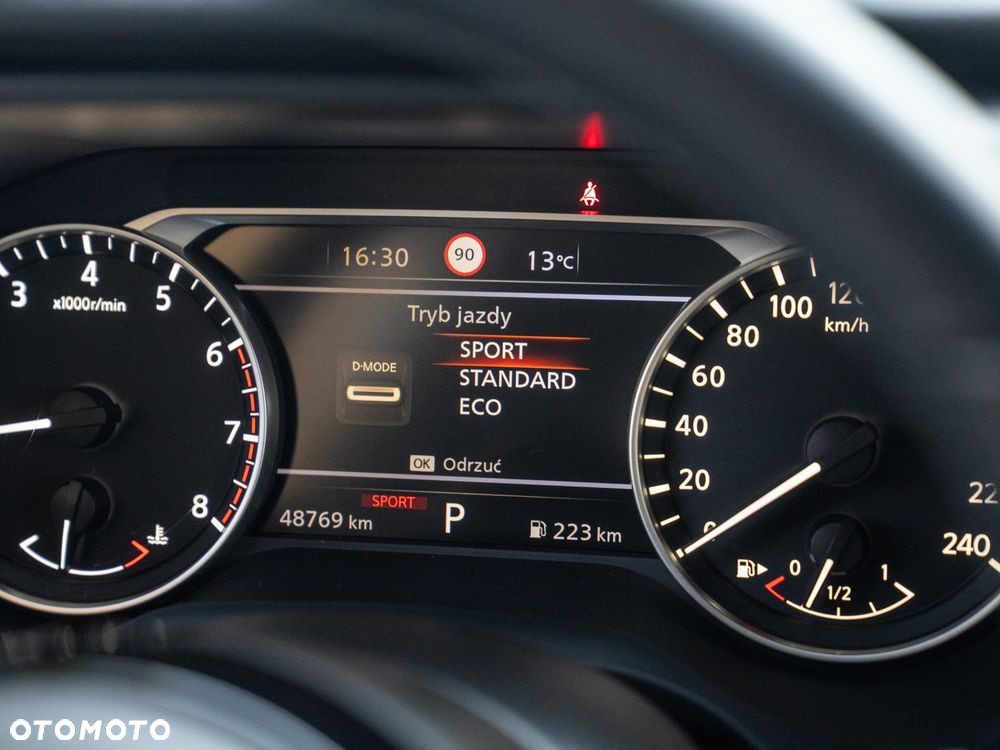 Nissan Qashqai 2022