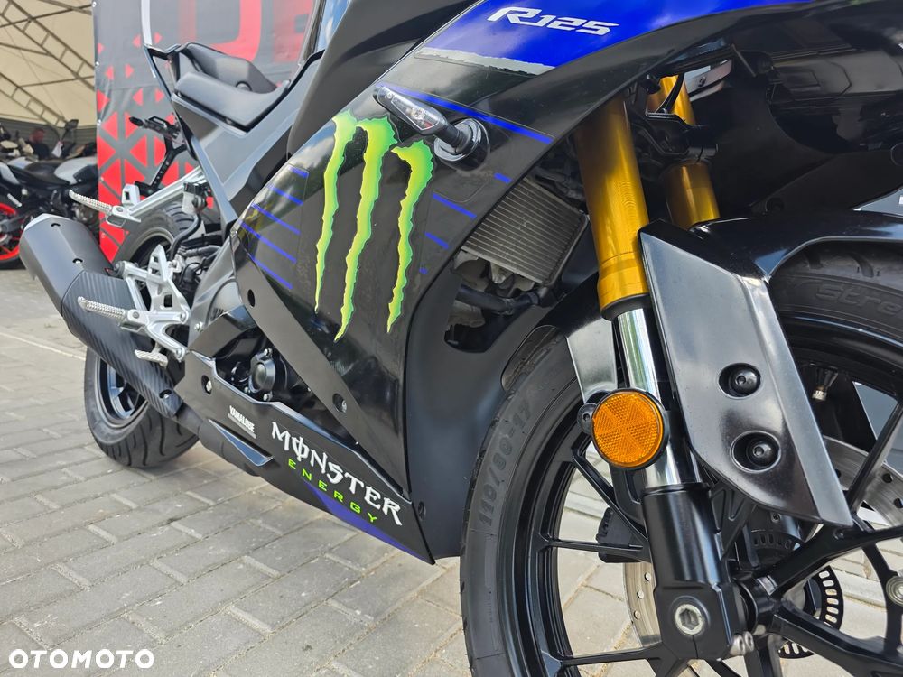 Yamaha YZF - 15