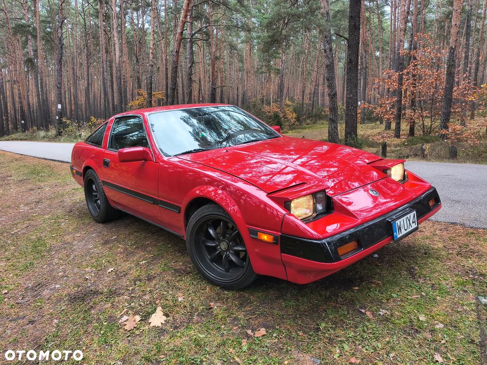 Nissan 300 ZX - 1