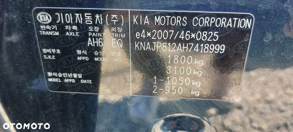 Kia Soul 1.6 GDI XL EU6 - 28
