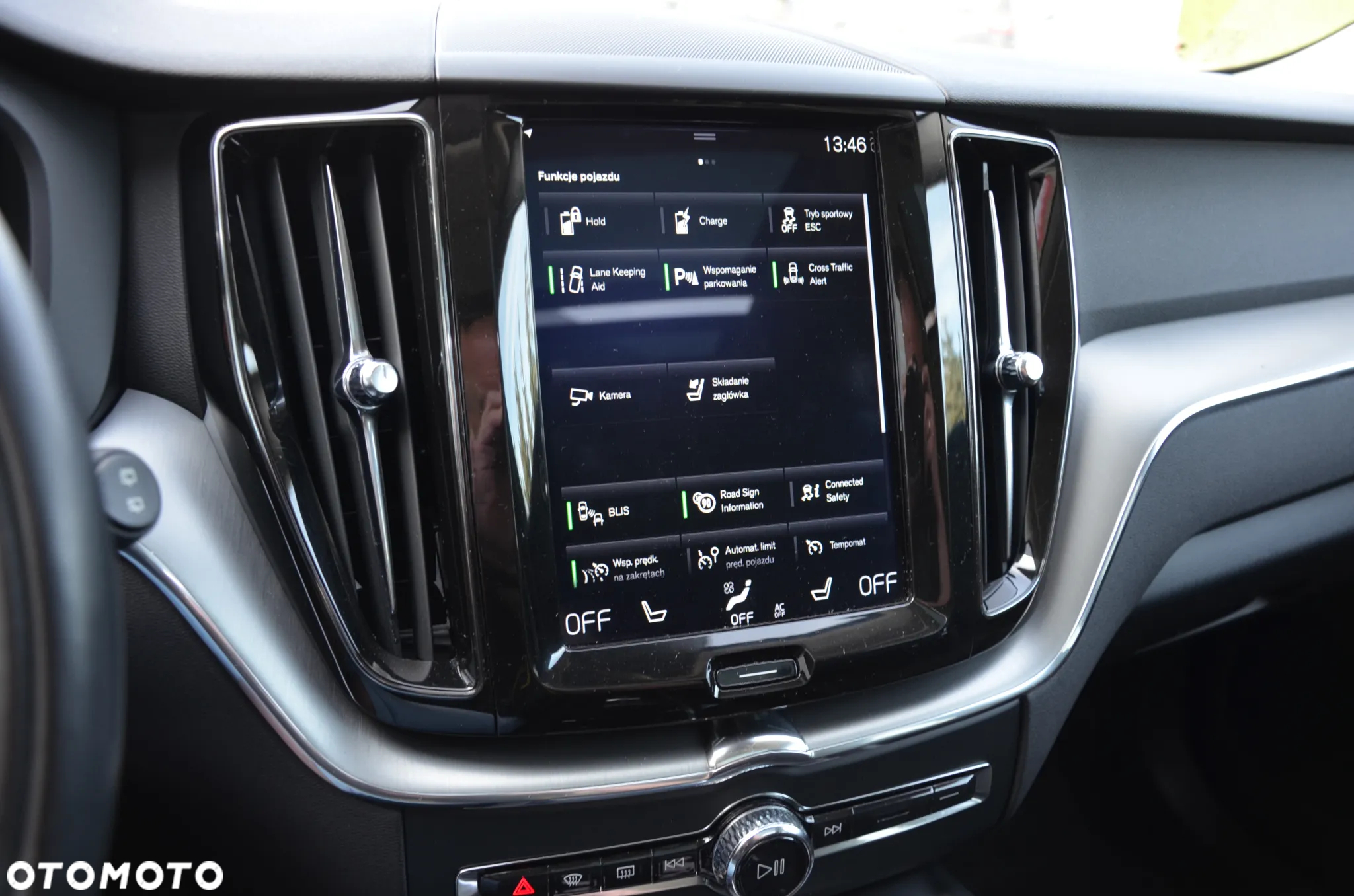 Volvo XC 60 T8 Plug-In Hybrid AWD Inscription - 28