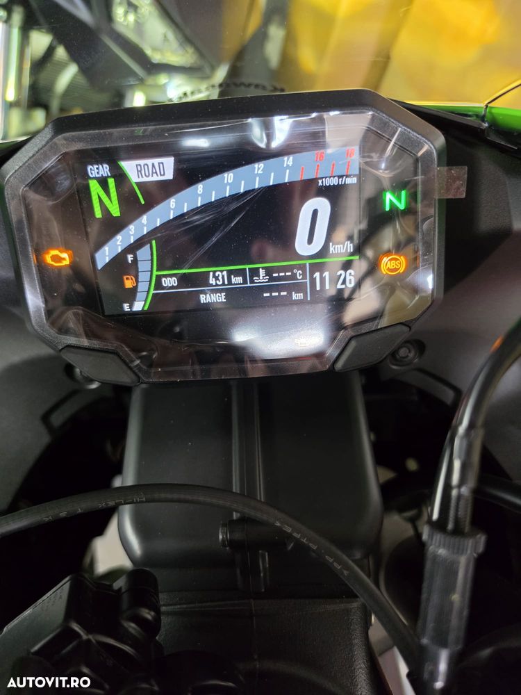 Kawasaki ZX-6R Ninja KRT Edition - 2