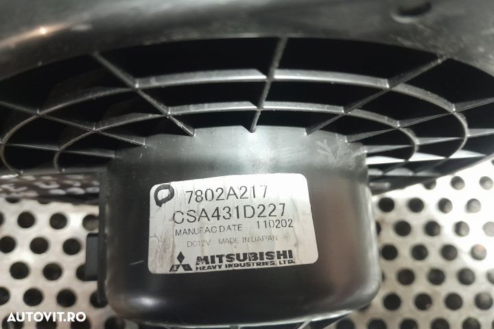 Ventilator aeroterma 7802A217 7802A217 Mitsubishi ASX 1 [2010 - 2012] - 3