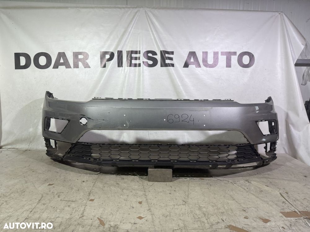 Bara fata VW Tiguan, 2017, 2018, 2019, 2020, cod origine OE 5NA807221. - 1