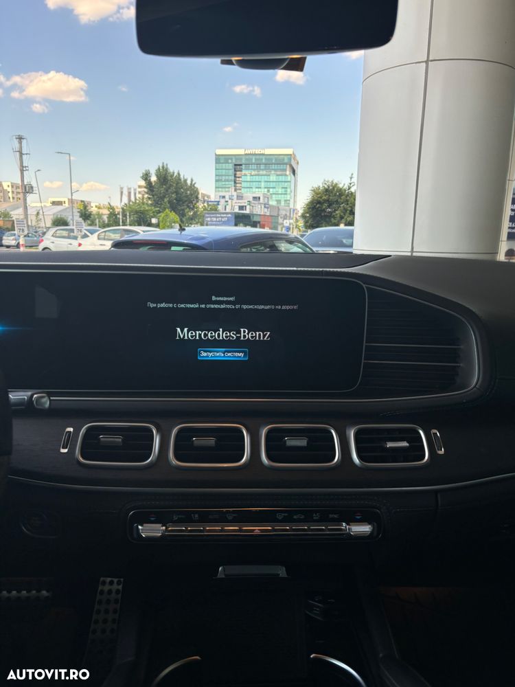 Mercedes-Benz GLS 400 d 4MATIC Aut. - 10