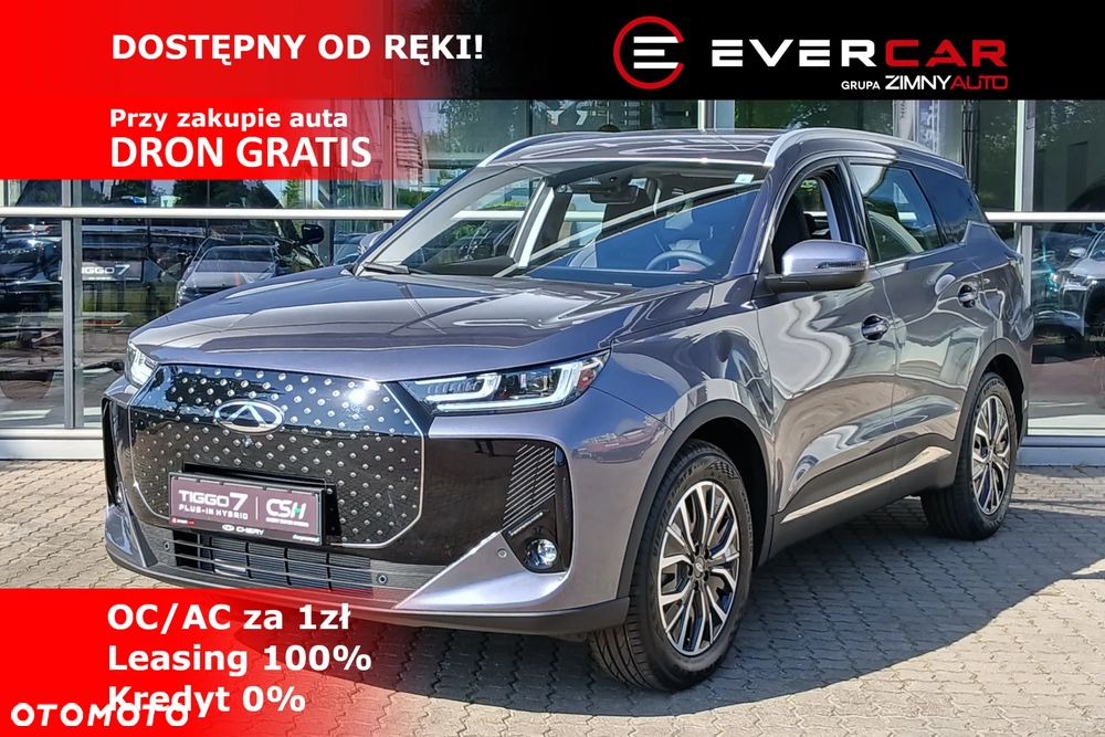 Chery Tiggo 7 - 1