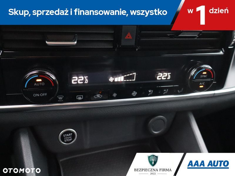 Nissan Qashqai - 17