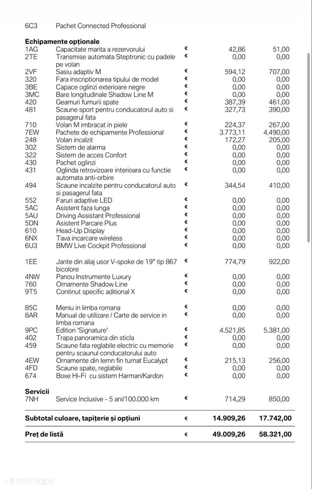 BMW X1 - 26