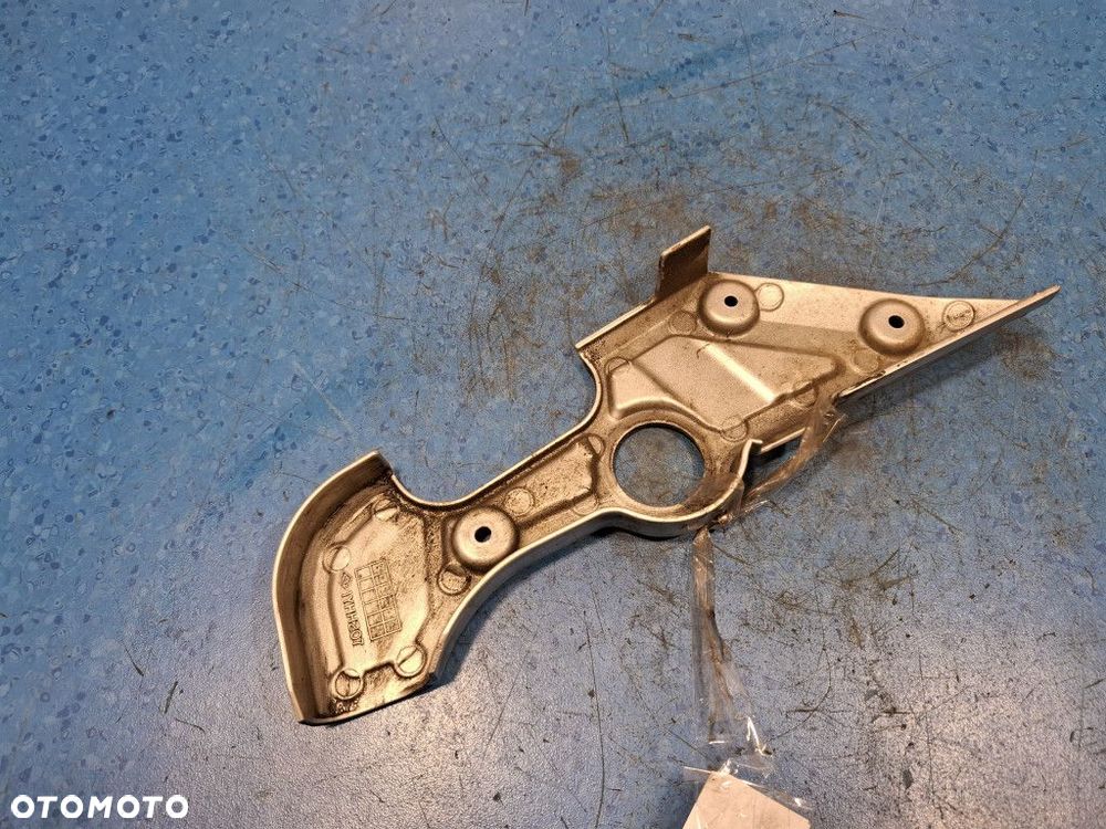 YAMAHA FAZER FZS 1000 OSŁONA SILNIKA 1YHH207 - 8