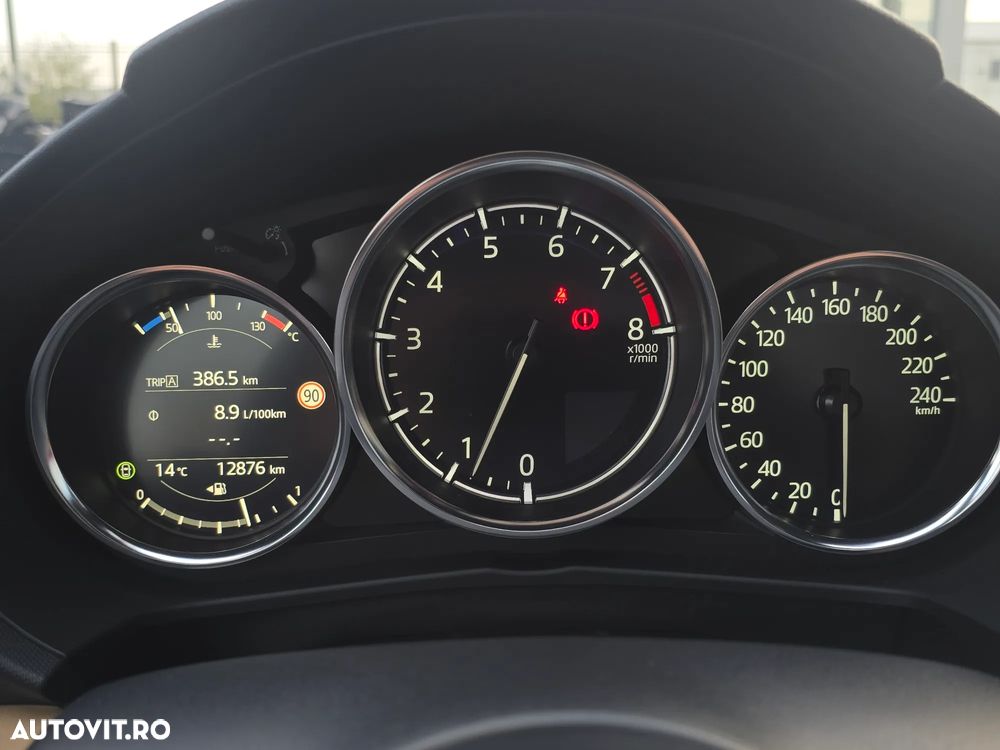 Mazda MX-5 RF Skyactiv G132 Kazari - 8