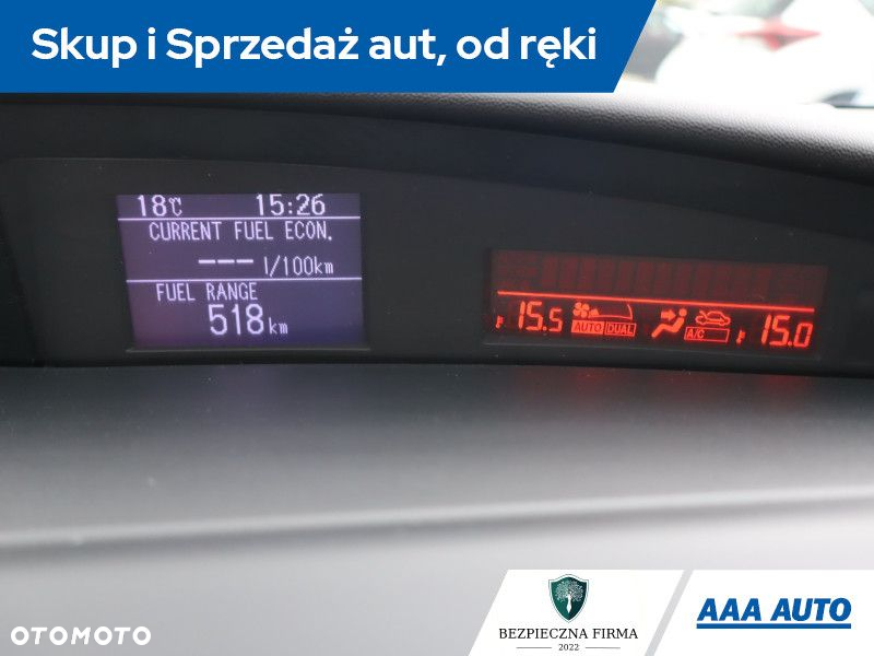 Mazda 3 - 14
