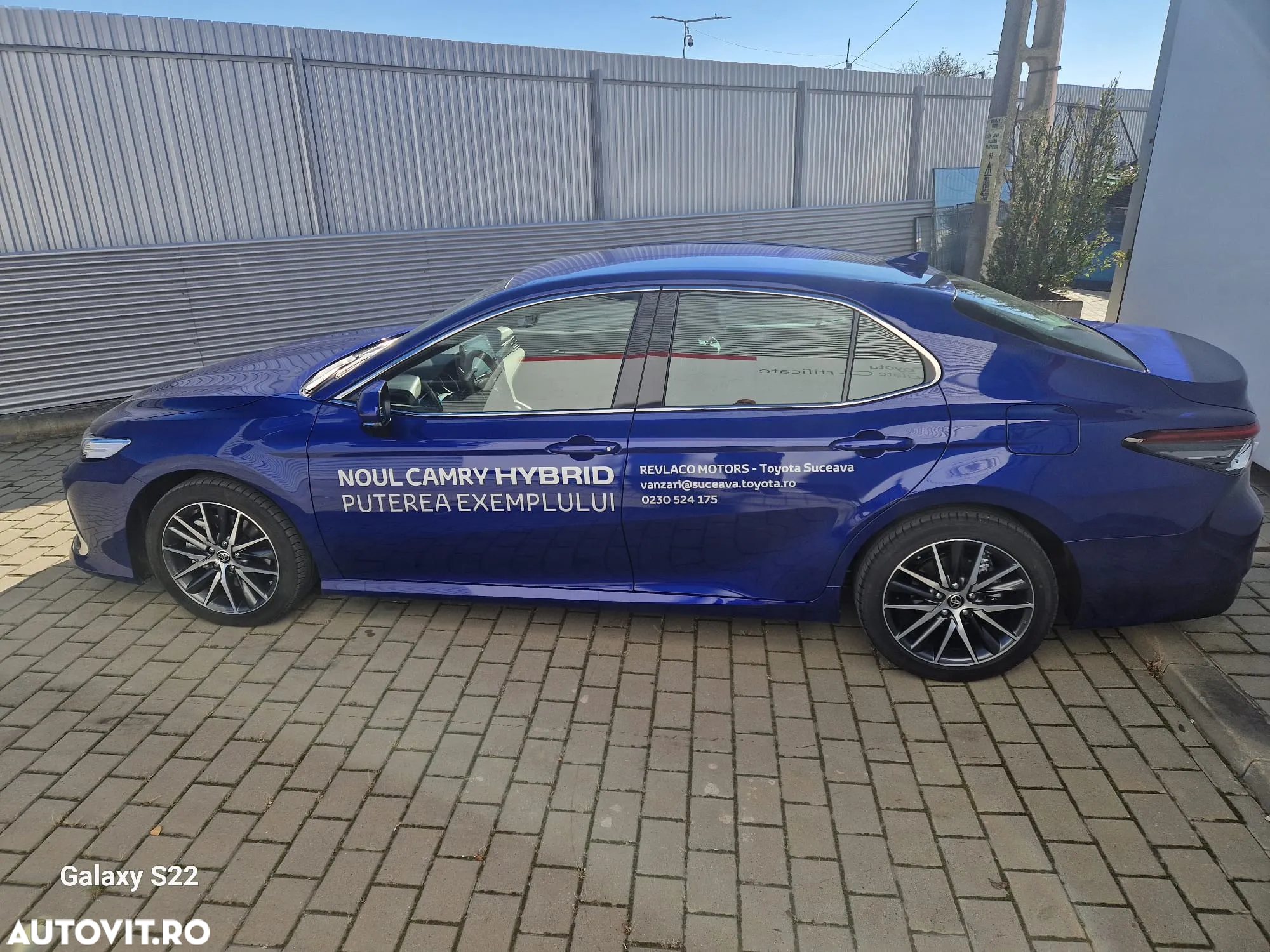 Toyota Camry 2.5 Hybrid Exclusive - 4