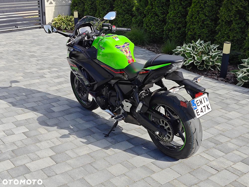 Kawasaki Ninja - 8