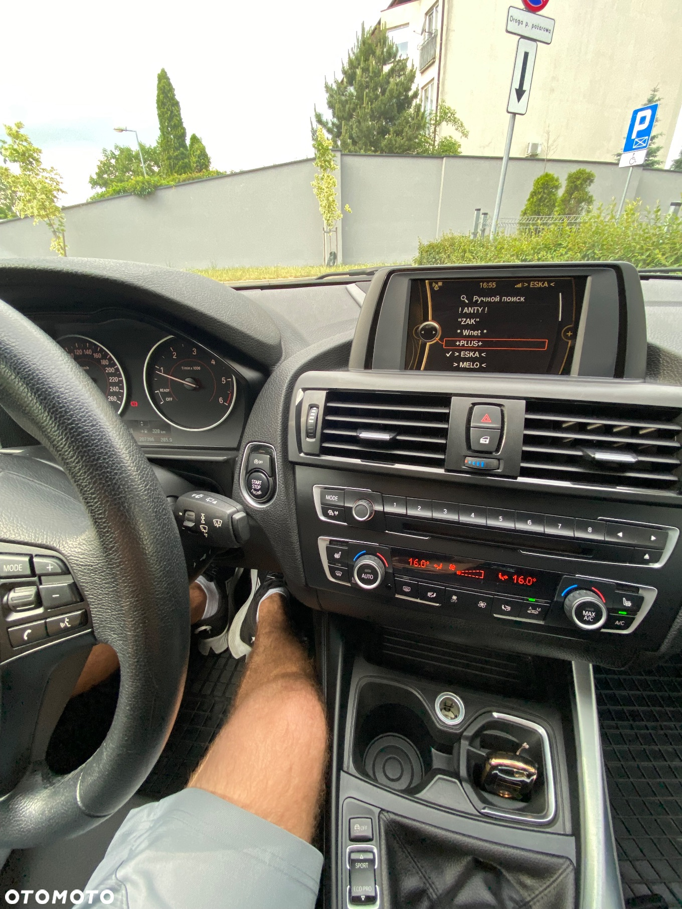 BMW Seria 1 120d - 14
