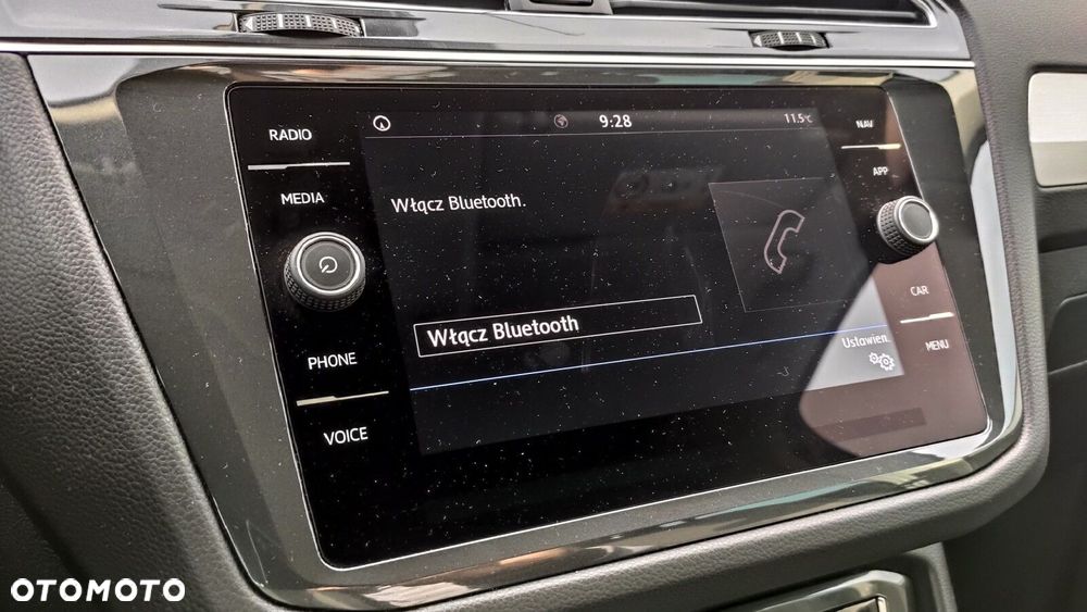 Volkswagen Tiguan - 23