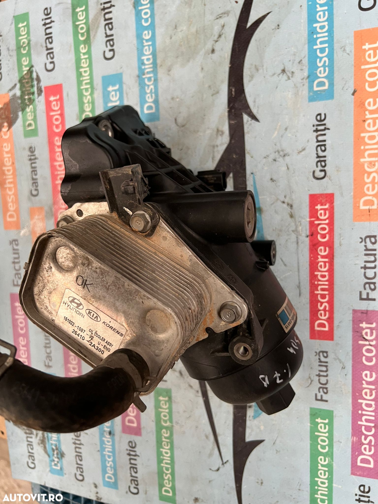 Carcasa filtru ulei termoflot Hyundai Tucson 1.7 crdi 2015 - 1