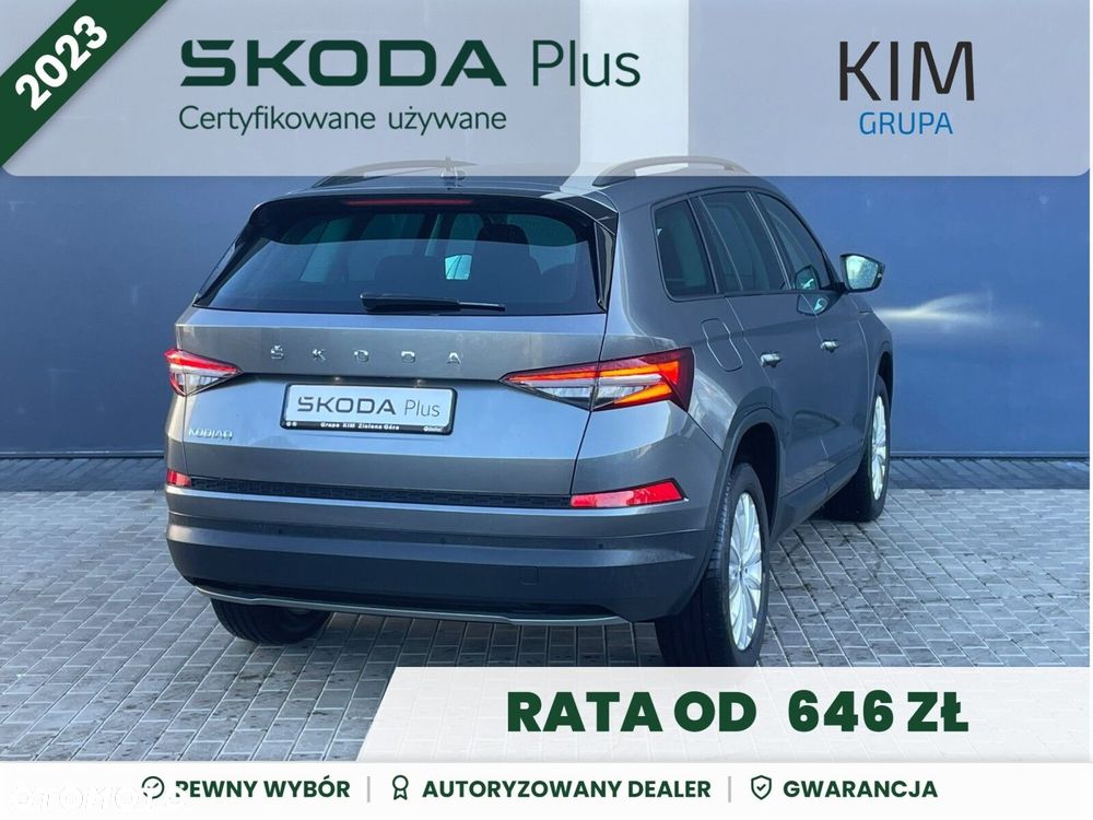 Skoda Kodiaq 2023 photo 2