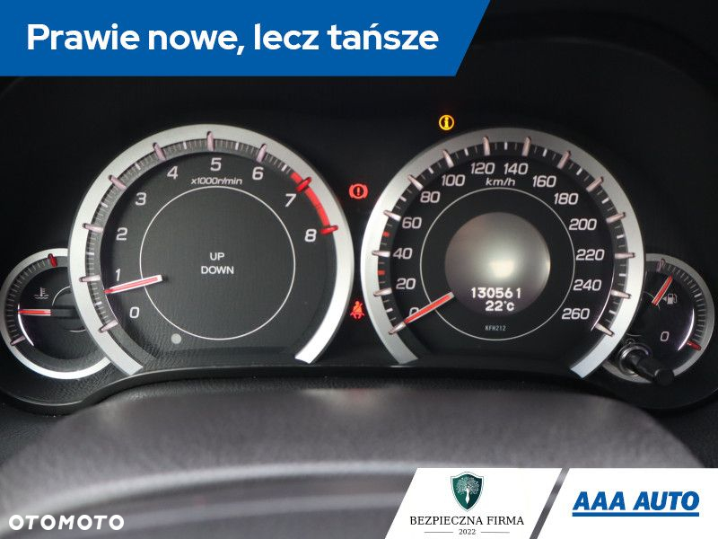 Honda Accord - 12