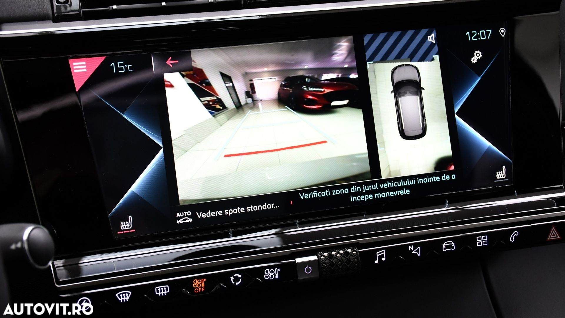 DS Automobiles DS 7 Crossback DS7 1.6 PHeV AWD 300 EAT8 OPERA - 13