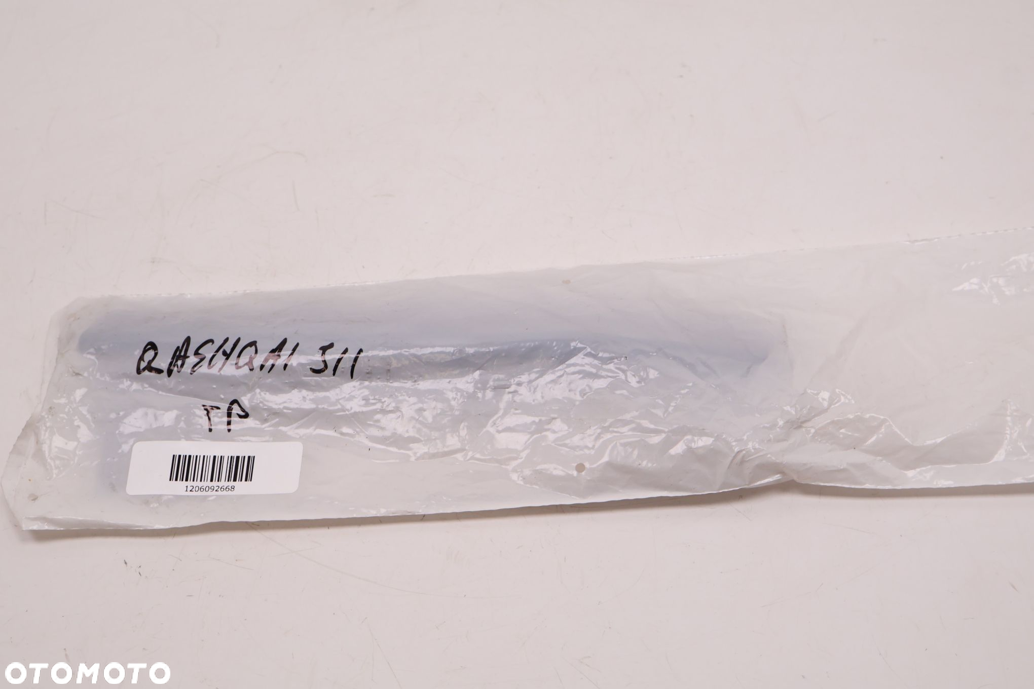 NISSAN QASHQAI J11 ŚLIZG ZDERZAKA PRAWY TYŁ 85220-4EA0A - 7