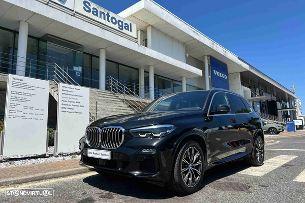 BMW X5 M