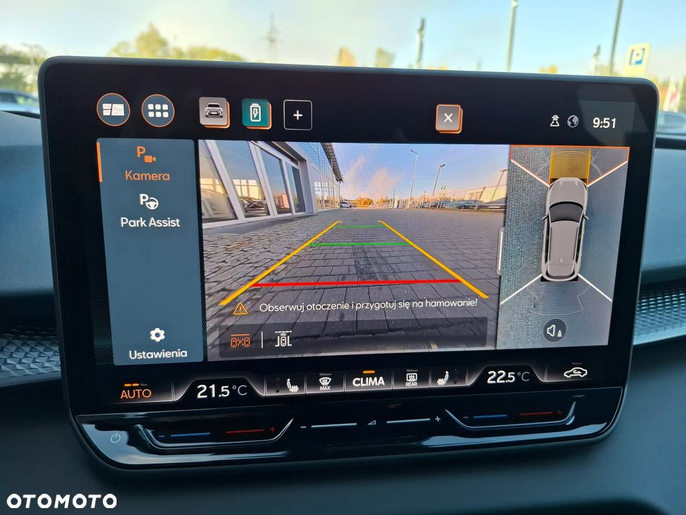 Cupra Terramar 1.5 eHybrid PHEV DSG - 34