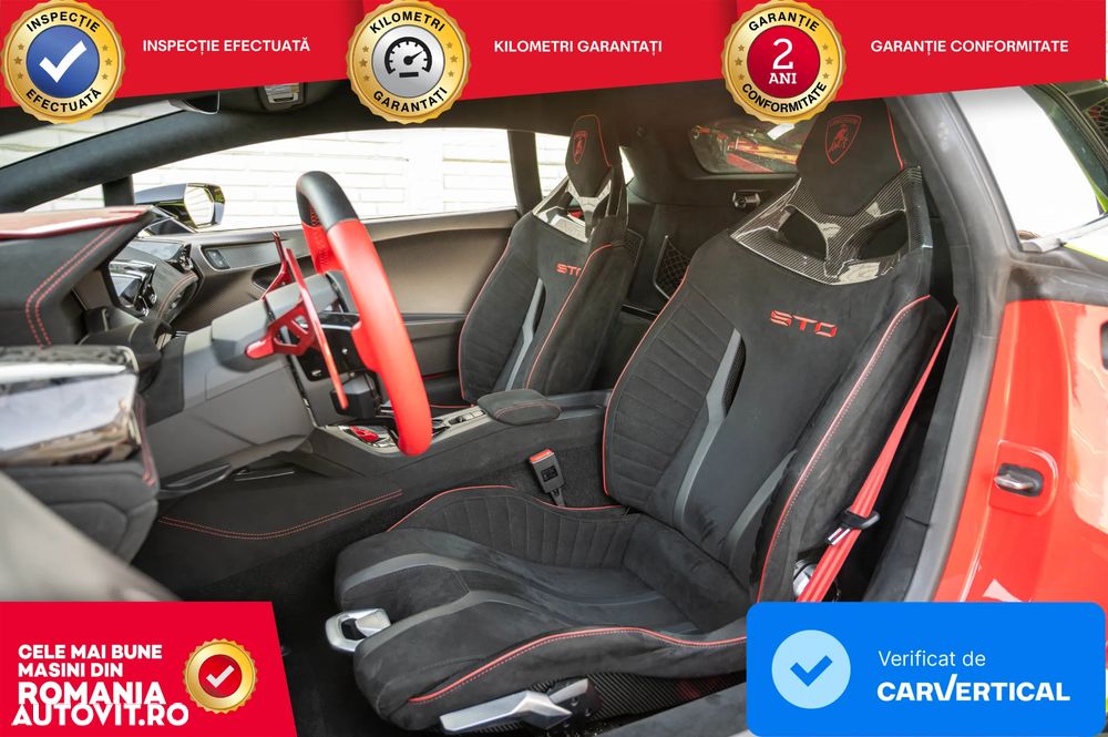 Lamborghini Huracan - 16