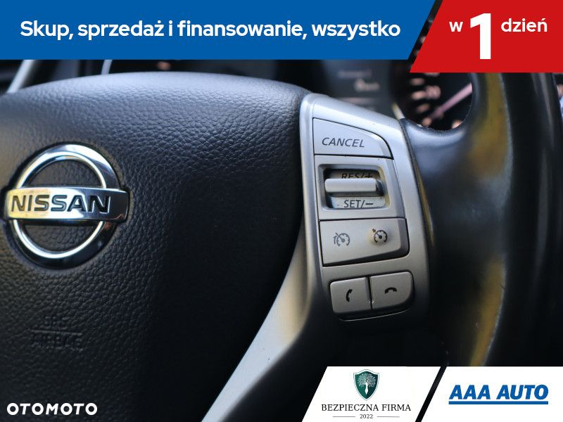 Nissan Qashqai - 17