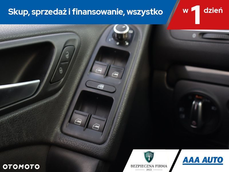 Volkswagen Golf - 17