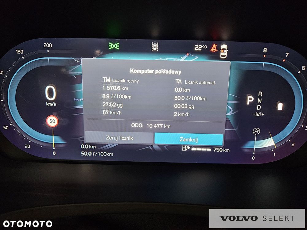 Volvo V60 - 20