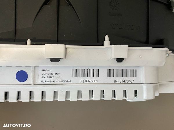 Ceas de bord cutie automata TFT Retrofit VOLVO S60 V60 XC60 2014+ 31473467 - 5