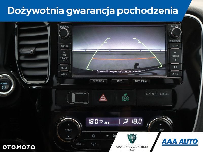 Mitsubishi Outlander - 23
