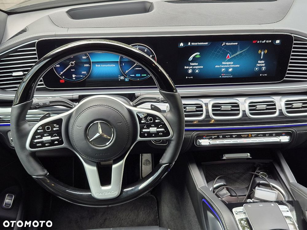 Mercedes-Benz Maybach GLS - 21