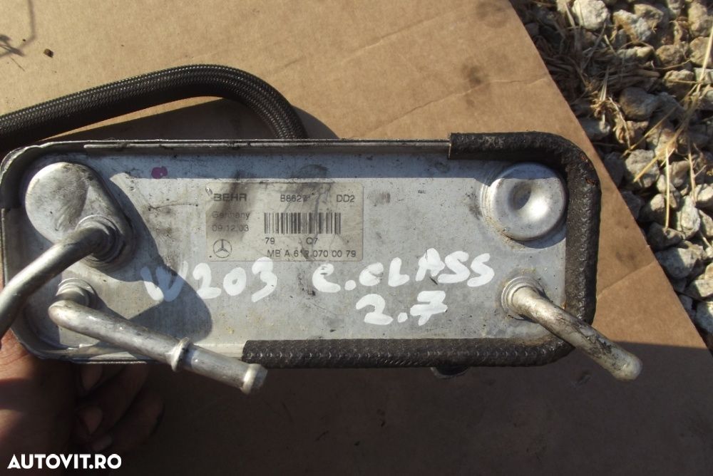 Racitor ulei cutie Mercedes W211 W203 2.2 2.7cdi racitor cutie automat - 1